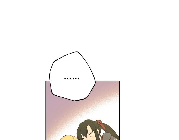 第 127 页