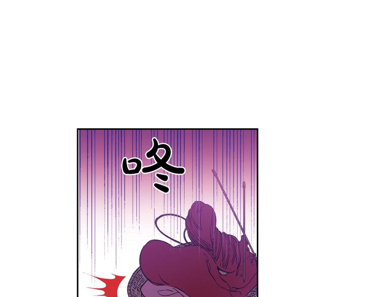 第 131 页