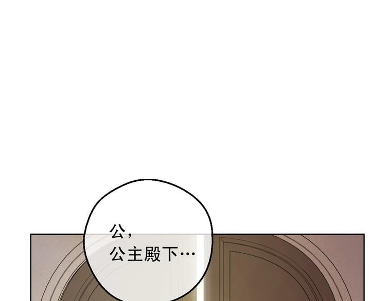 第 135 页