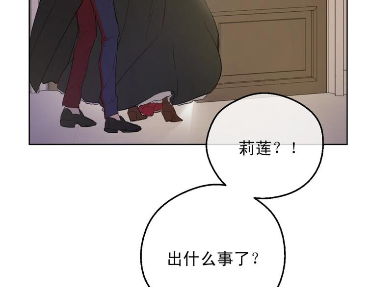 第 137 页