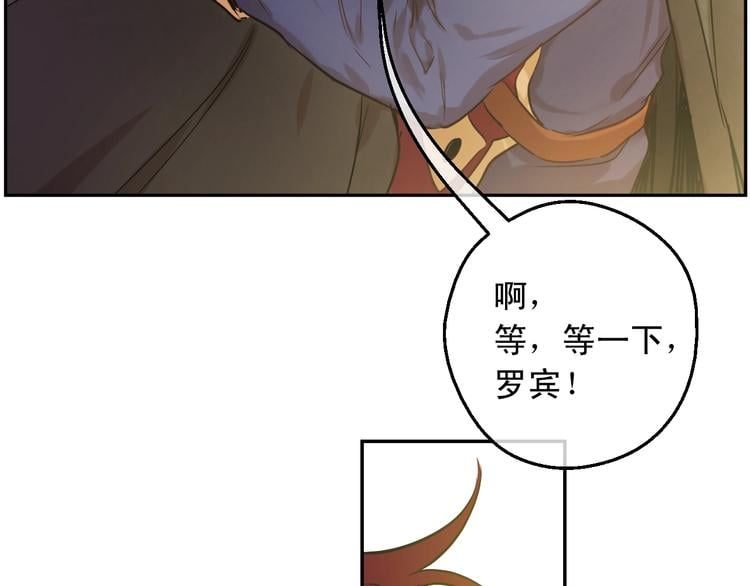 第 140 页