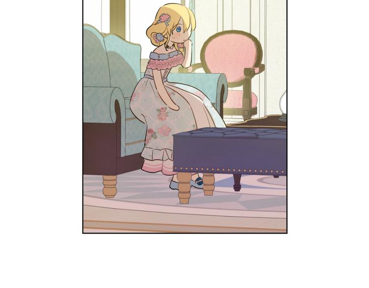第 144 页