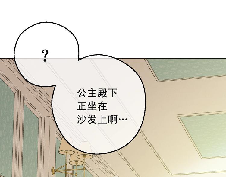 第 146 页