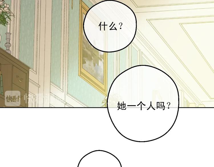 第 147 页