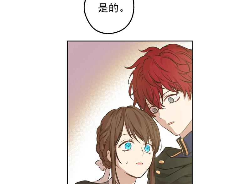 第 148 页