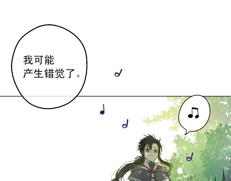 第 150 页