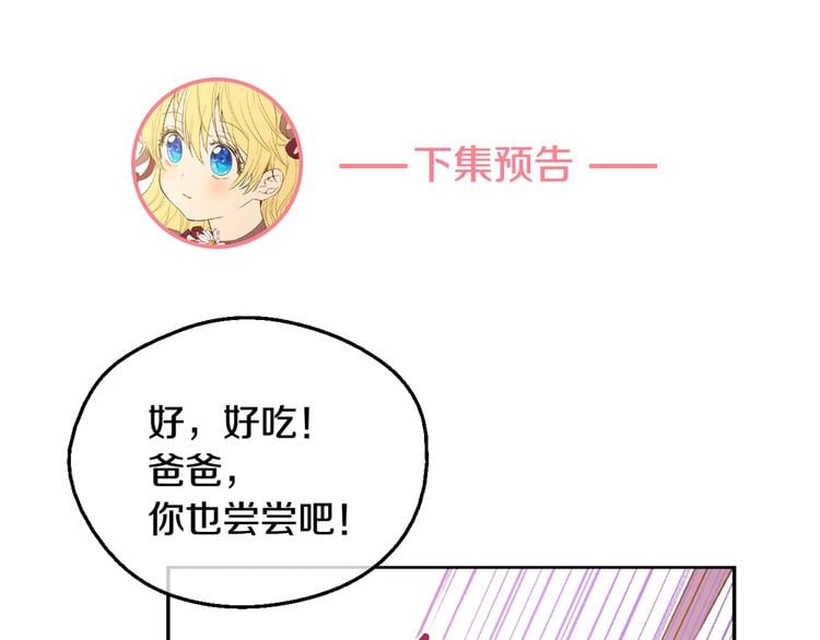 第 153 页
