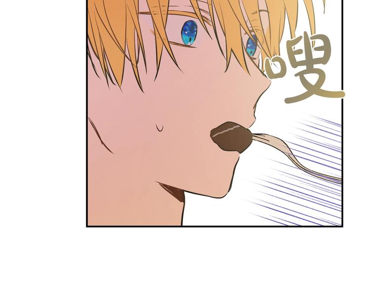 第 155 页