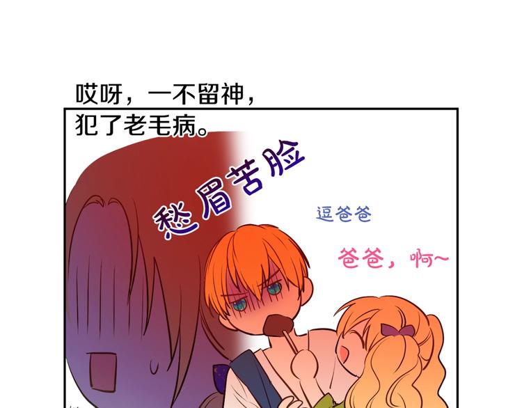 第 157 页