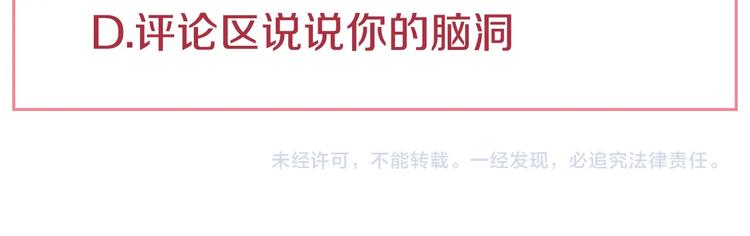 第 160 页