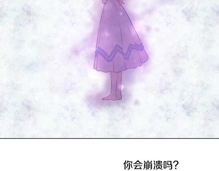 第 69 页