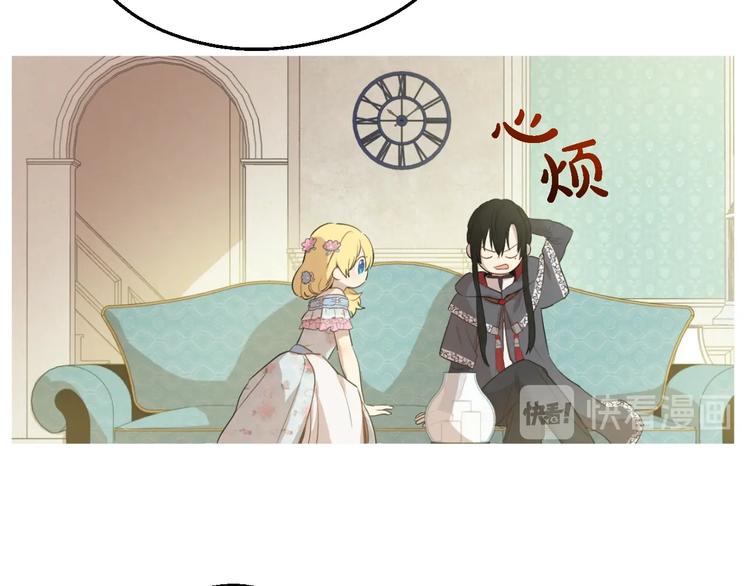 第 73 页