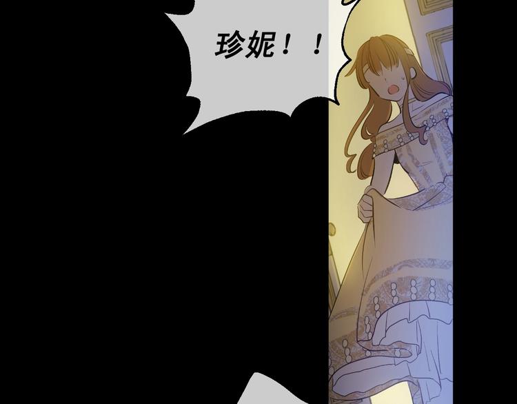 第 91 页