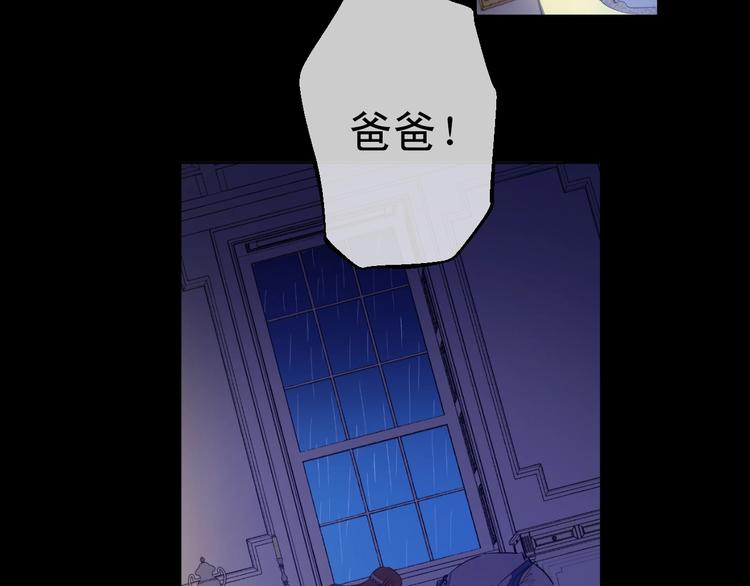 第 92 页
