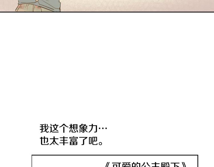 第 97 页