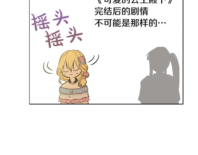第 98 页