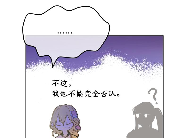 第 99 页