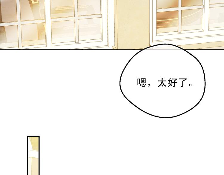 第 100 页