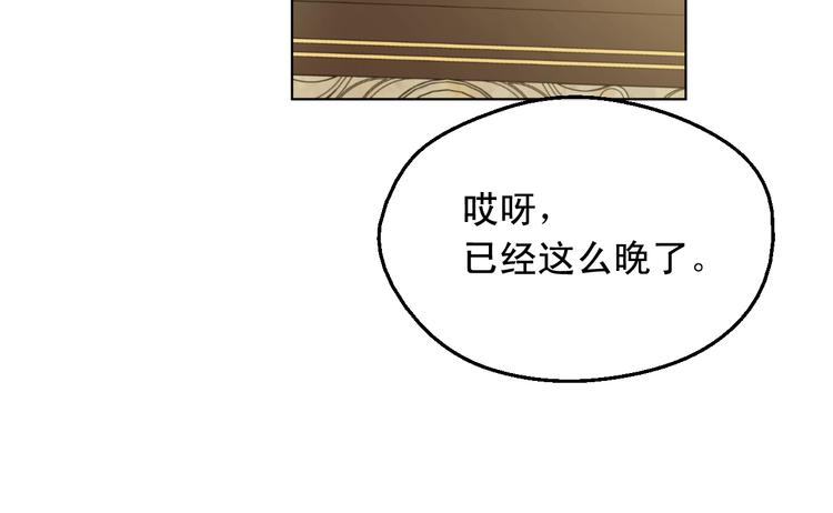 第 103 页