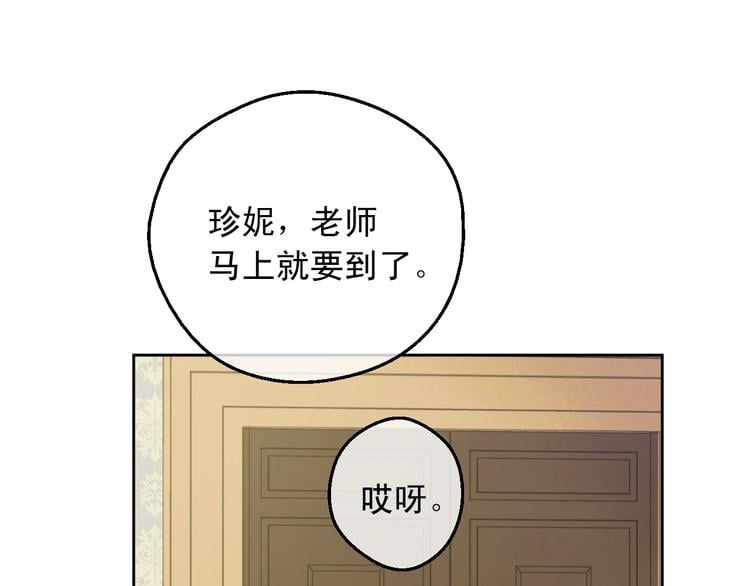 第 104 页