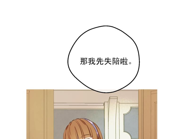 第 106 页