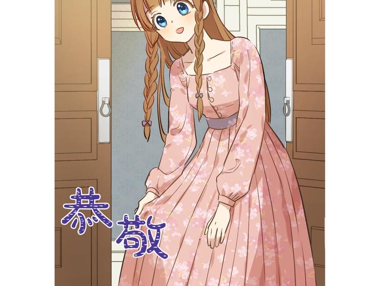 第 107 页