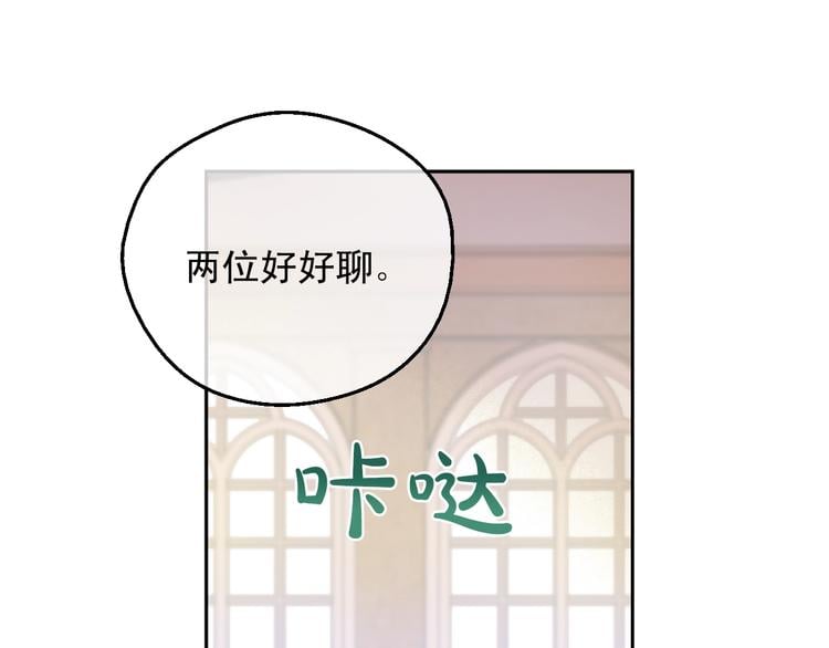 第 109 页
