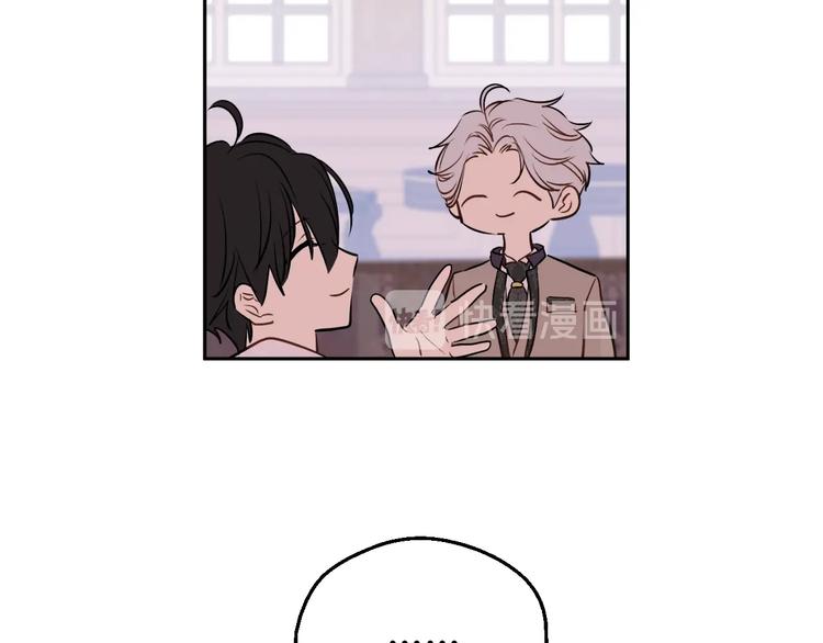 第 110 页