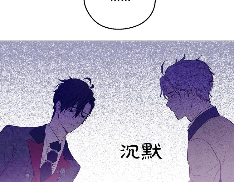 第 111 页
