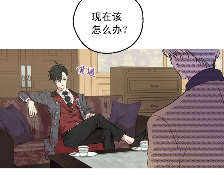 第 113 页