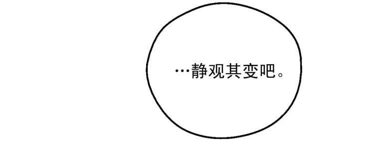 第 114 页