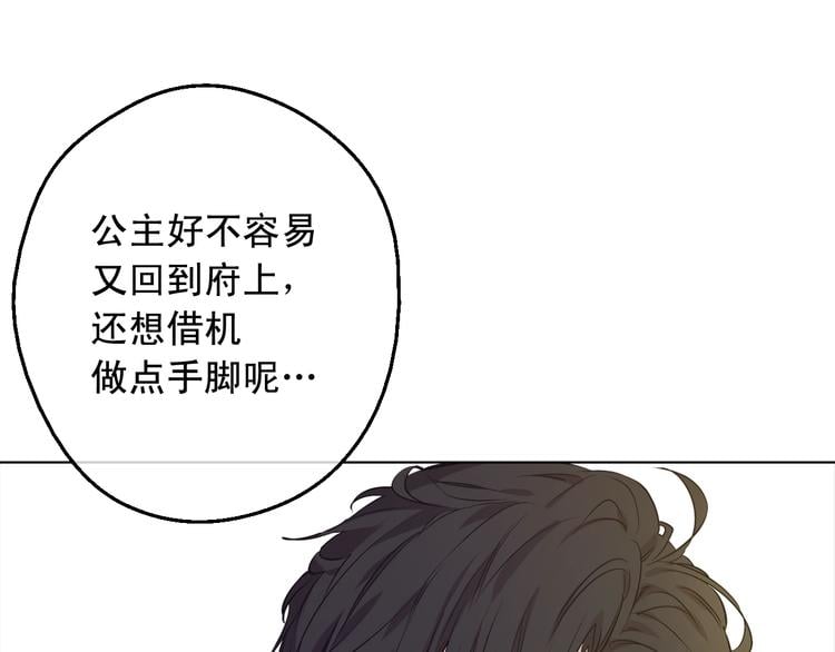 第 115 页