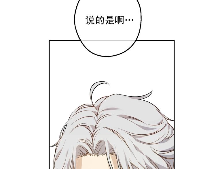 第 118 页