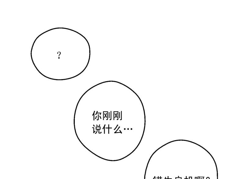 第 120 页