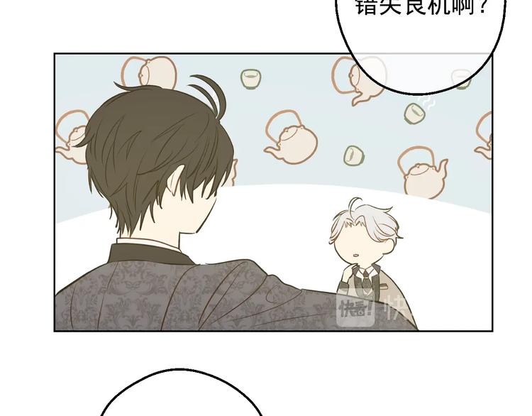 第 121 页