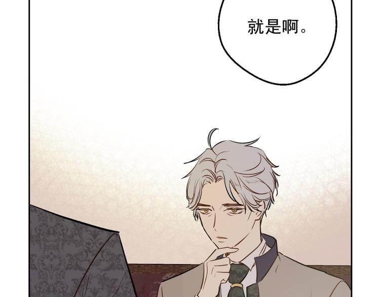 第 124 页