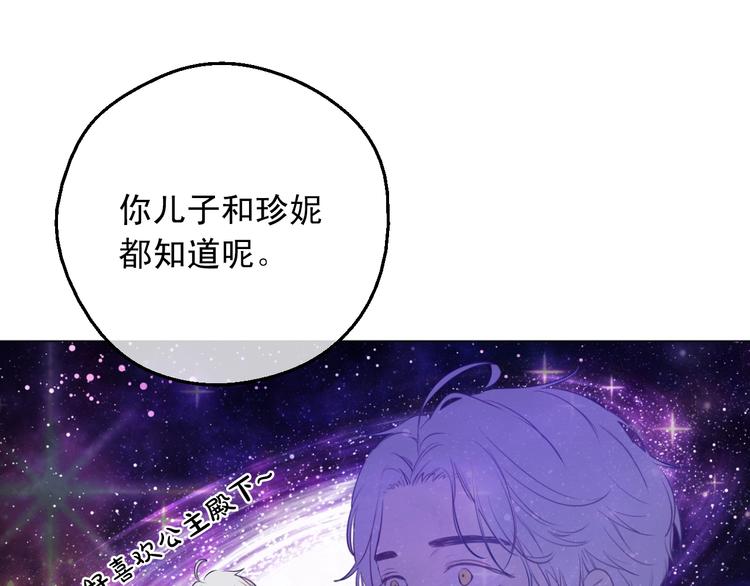 第 128 页