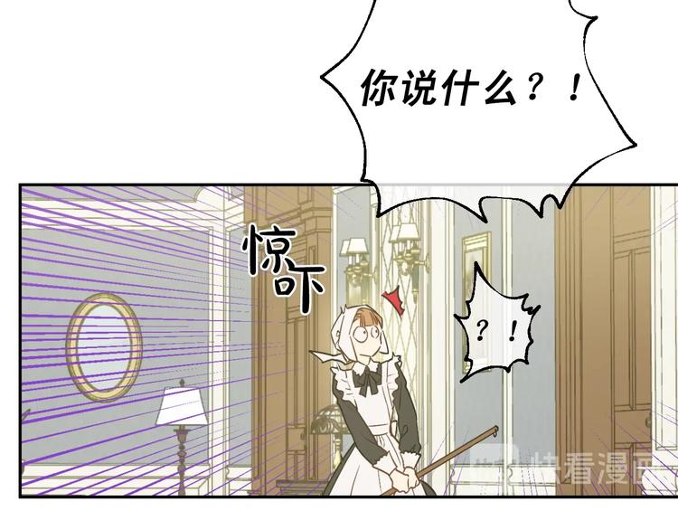 第 130 页