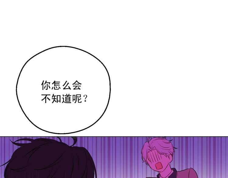 第 132 页