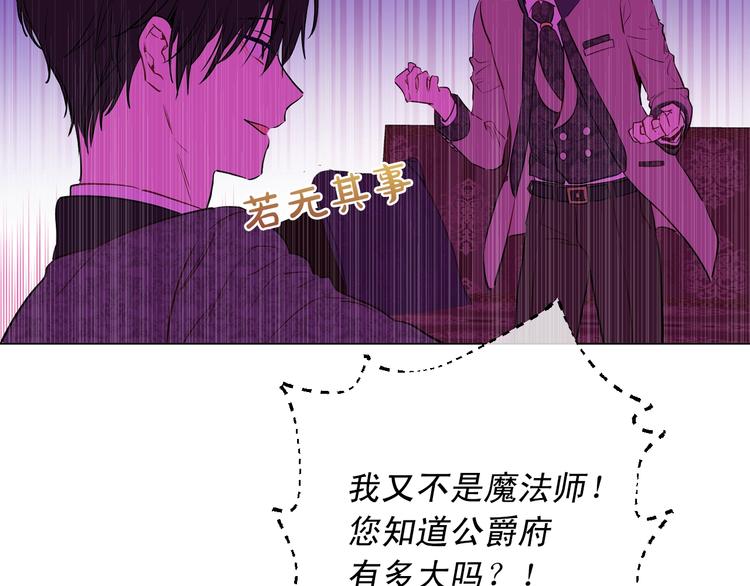 第 133 页