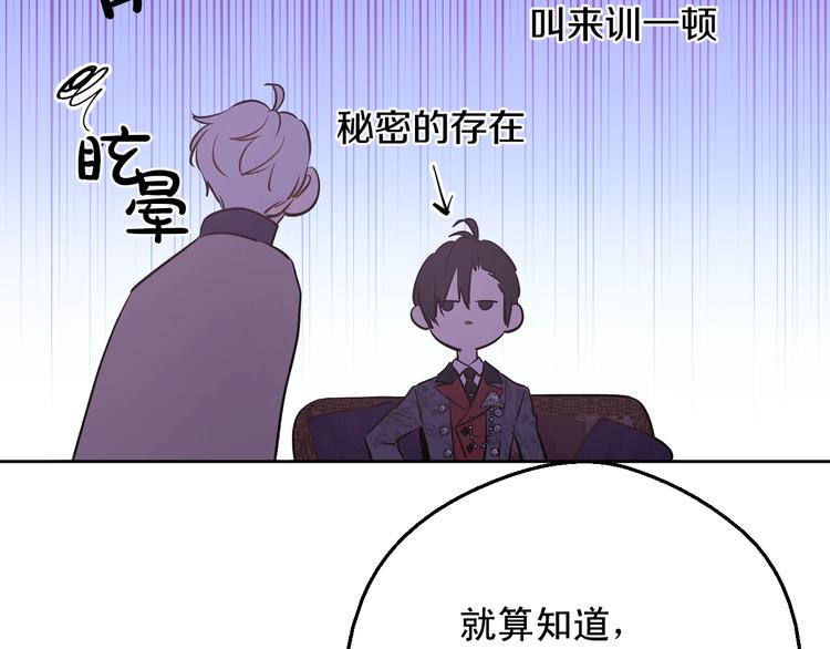 第 136 页
