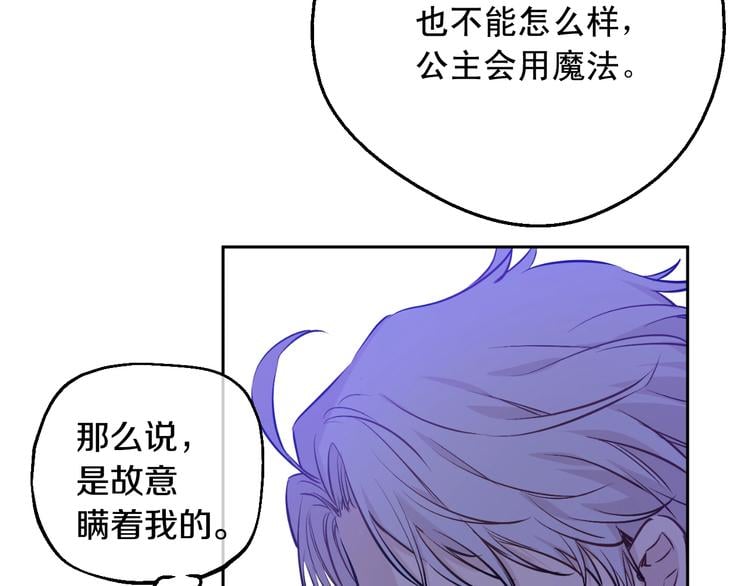 第 137 页