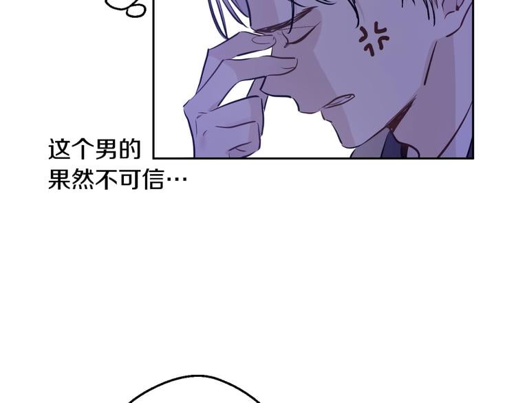 第 138 页