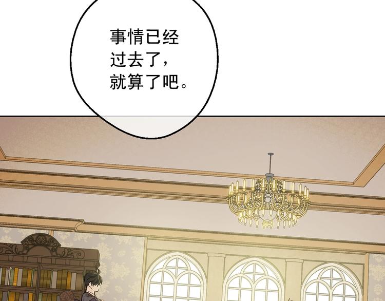 第 139 页