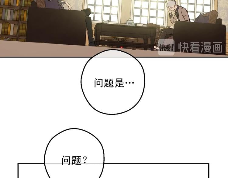 第 140 页