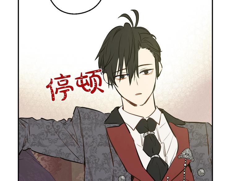 第 141 页