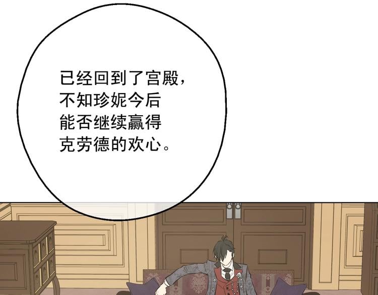 第 144 页