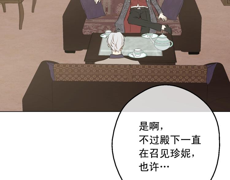 第 145 页