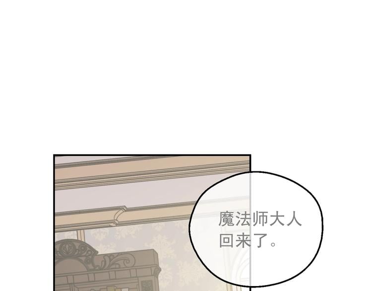 第 147 页