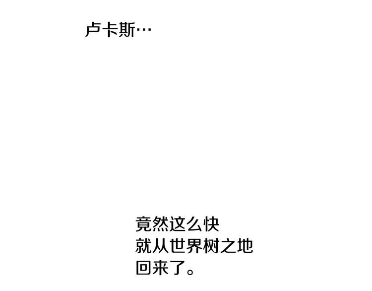 第 149 页